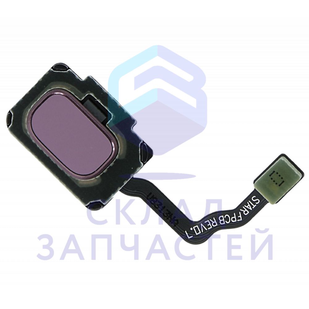 Сканер отпечатка пальца на шлейфе (цвет - purple) для Samsung SM-G960F/DS Galaxy S9