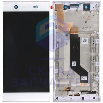 Дисплей в сборе с сенсорным стеклом (тачскрином) и передней панелью (цвет - White) для Sony G3212
