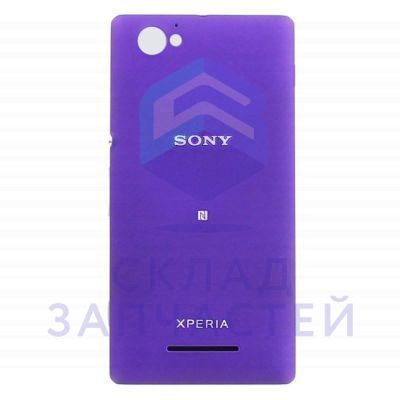 Крышка АКБ Purple для Sony C1905