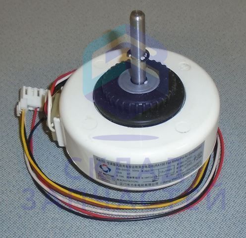 Изображение товара Оригинальный двигатель внутреннего вентилятора для Beko 9178006454