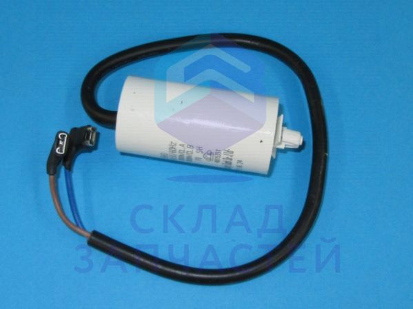 498569 Gorenje оригинал, конденсатор 4,5/t/bu-bn/tube