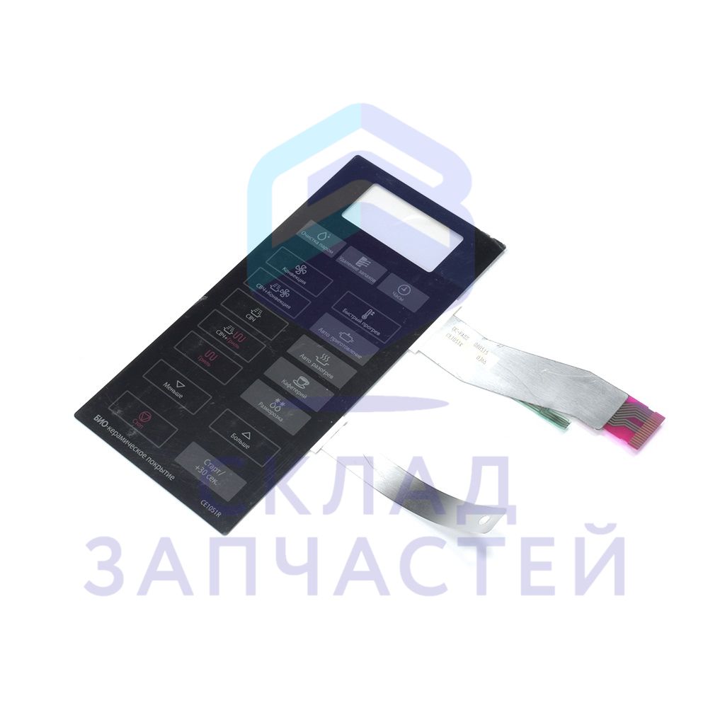 Изображение товара DE34-00243A Samsung оригинал, сенсорная панель для микроволновой печи