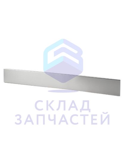 Изображение товара Цокольная панель, нержавеющая сталь 76 мм, оригинал Bosch 00798103