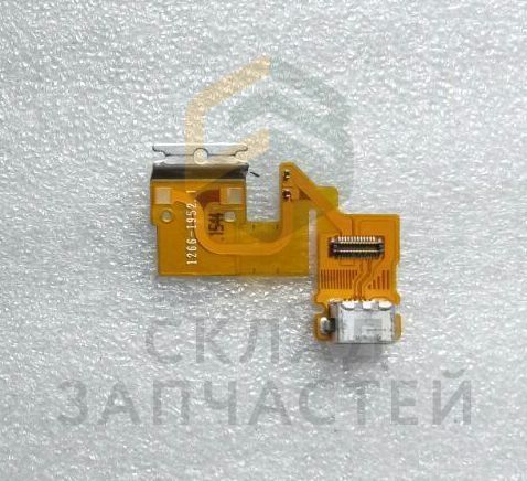 Шлейф USB PBA для Sony SGP312