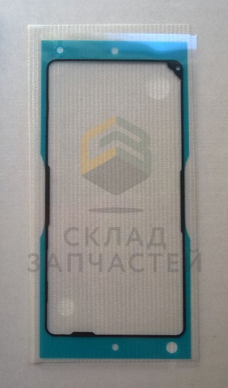 Липучка WP Cover Rear для Sony D5503 Xperia Z1 Compact