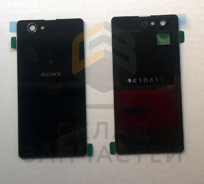 Крышка АКБ (Black) для Sony D5503 Xperia Z1 Compact