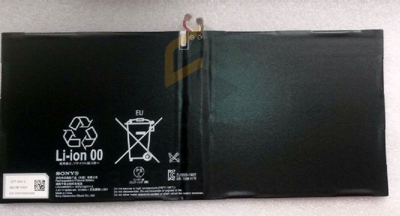 Аккумулятор для Sony SGP512 Xperia Tablet Z2