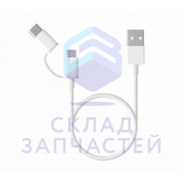 Кабель универсальный Micro USB/Type-C 100 см, оригинал Xiaomi sam6970244522832