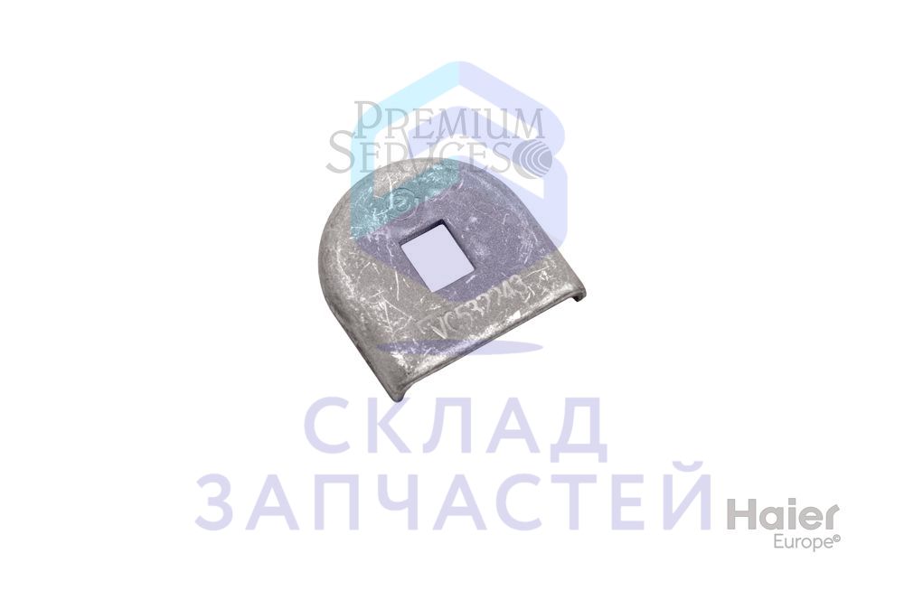 Фиксатор болта противовеса для Haier HW-F1260TVEME (CE0HJ0E0400)