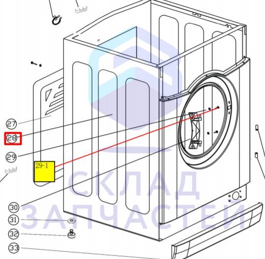 0020200124 Haier оригинал, ручка управления