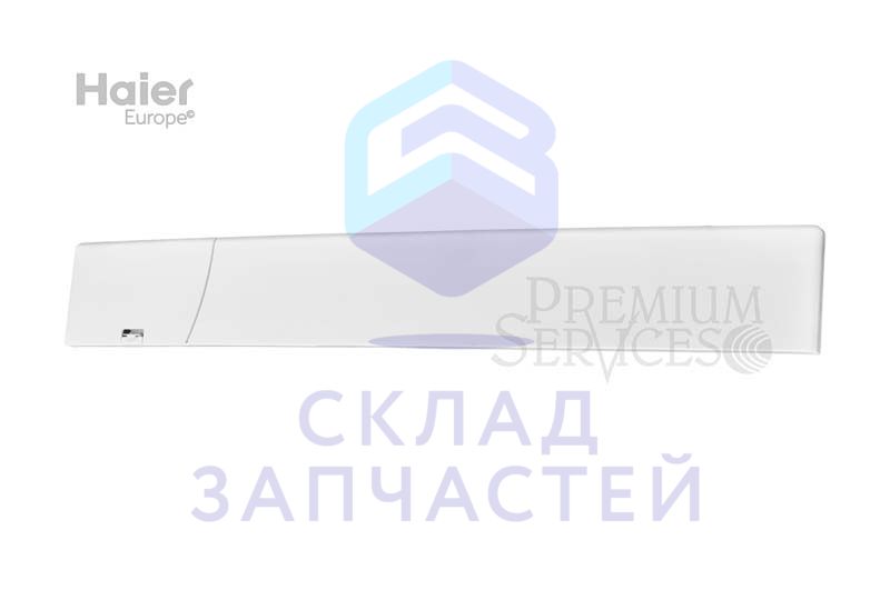 0020200355A Haier оригинал, плинтус