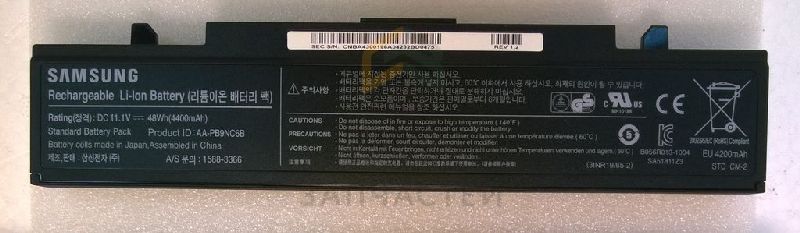 Аккумулятор, оригинал Samsung BA43-00198A