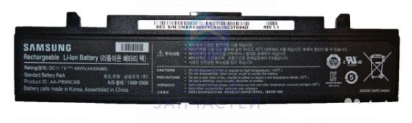 Аккумулятор для Samsung NP-NC110-P01RU