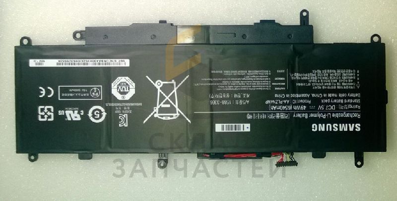 Аккумулятор для Samsung XE700T1C-A01RU