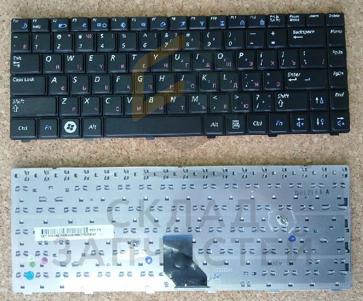 Клавиатура русская (Black) для Samsung NP-R522-FS08RU
