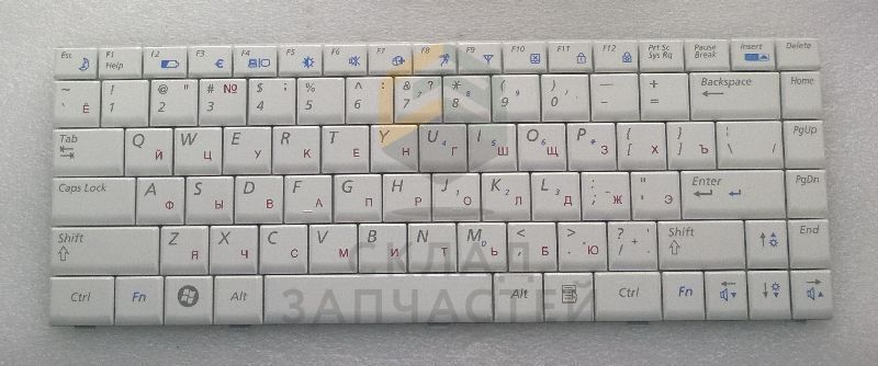 Клавиатура (White), оригинал Samsung BA59-02488C