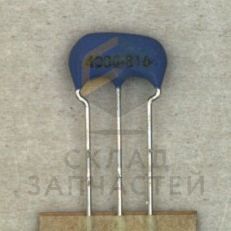 Резонатор для Samsung WD80K5410OS/LP