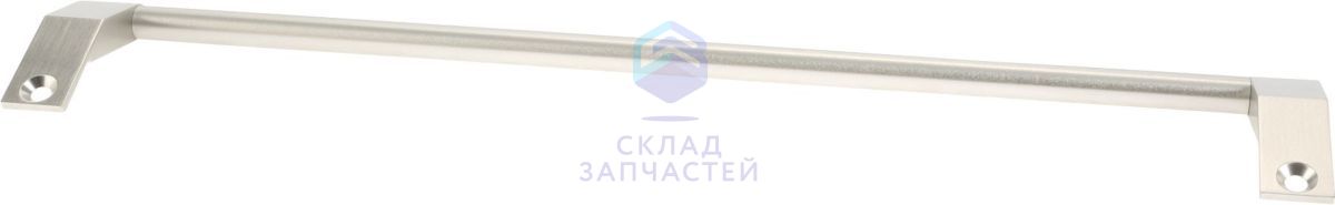 00478100 Gaggenau оригинал, ручка ba476510