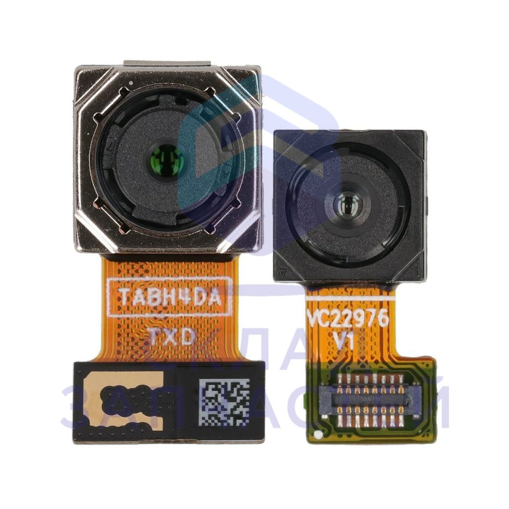 Камера (модуль) основная + камера макросъемки для Samsung SM-A037F/DS GALAXY A03S