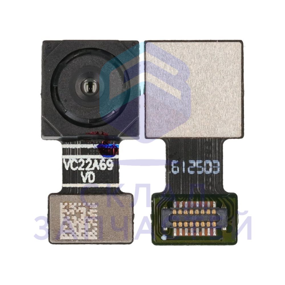 Камера глубины для Samsung SM-A037F/DS GALAXY A03S