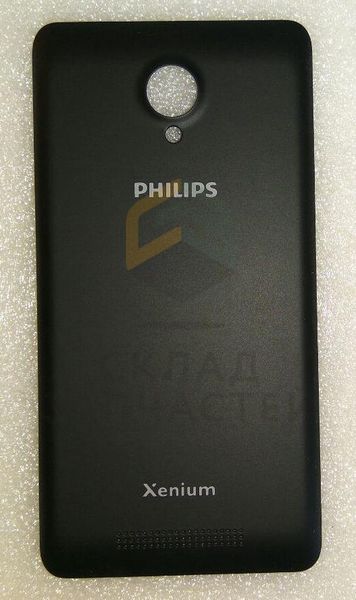 Крышка АКБ (Black) для Philips V377