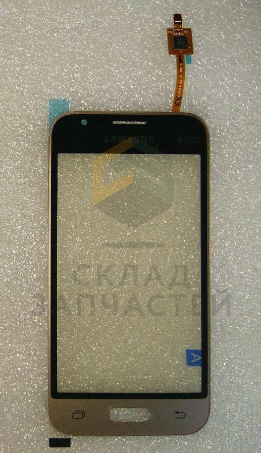 Сенсорное стекло (тачскрин) (GOLD), оригинал Samsung GH96-09616C