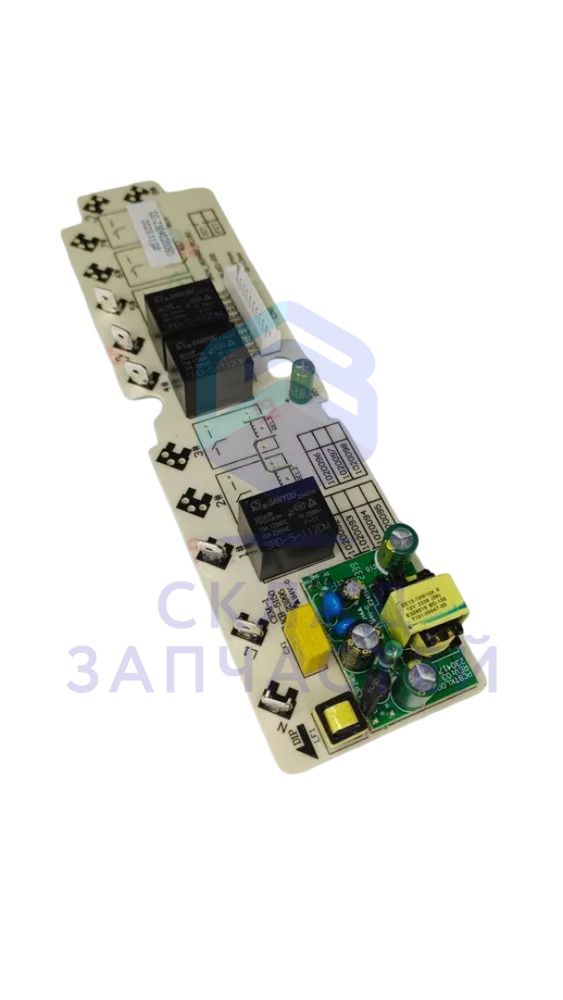 0530063351 Haier оригинал, плата питания