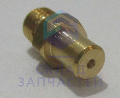 Форсунка для Beko HIAW75225SX