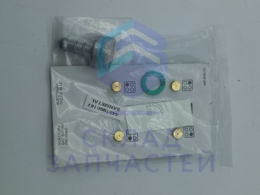 Форсунки для Beko FSE52130GSS