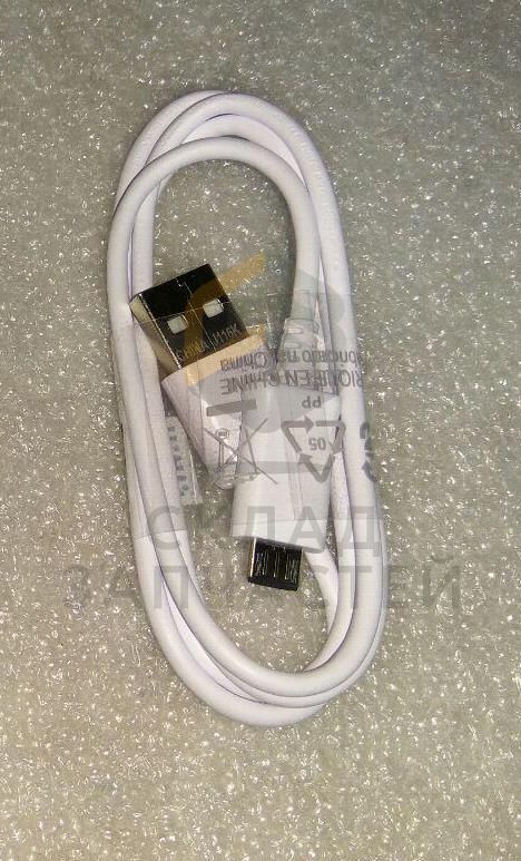 Data кабель USB 3.0P 0.8 метра для Samsung SM-G531H/DS