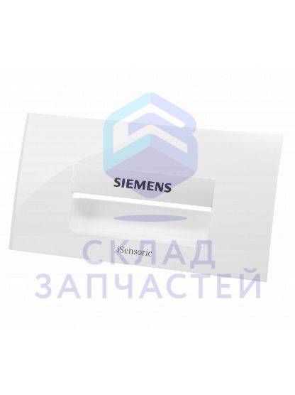 Ручка модуля распределения порошка стиральной машины для Siemens WM14E346/15
