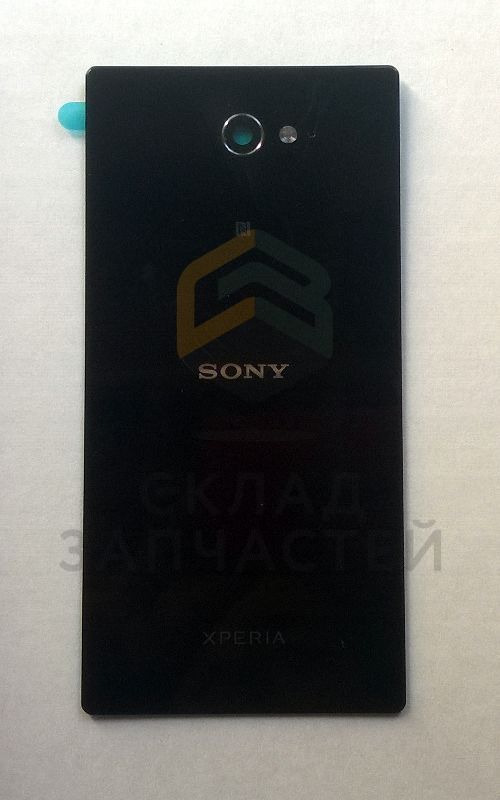 78P7110001N Sony оригинал, панель акб black