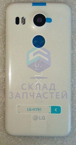 Крышка АКБ (White) для LG H791 NEXUS 5X