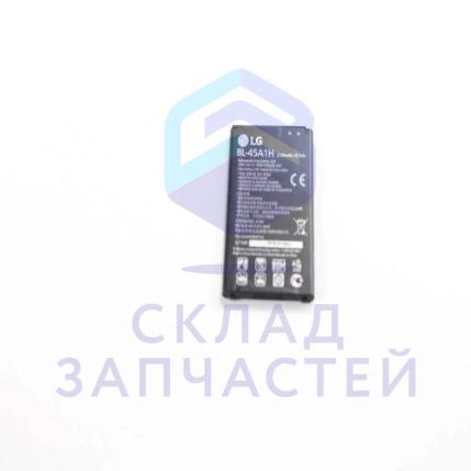 Аккумулятор (BL-45A1H) 440mAH для LG K430ds K10 LTE