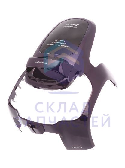 Верхняя часть корпуса ,чёрно-серая для Zelmer ZVC431SK/01