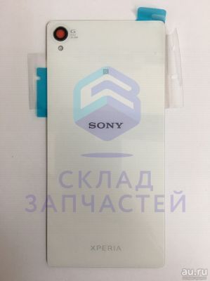 Панель задняя (крышка АКБ) White для Sony D6633 Xperia Z3 Dual