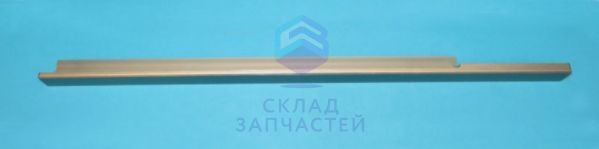 Боковой профиль вертикальный алюминиевый для ASKO OCS8478G (BO4CS2T2-42)