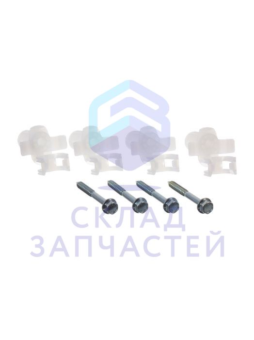 Крепежный набор для Siemens WS12T440OE/04