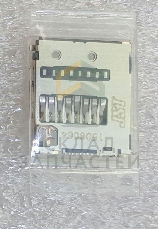 Разъем Micro SD для Sony E66831