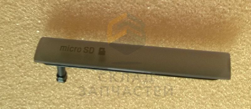 Заглушка USB Sub Assy White для Sony D5803 Xperia Z3 Compact