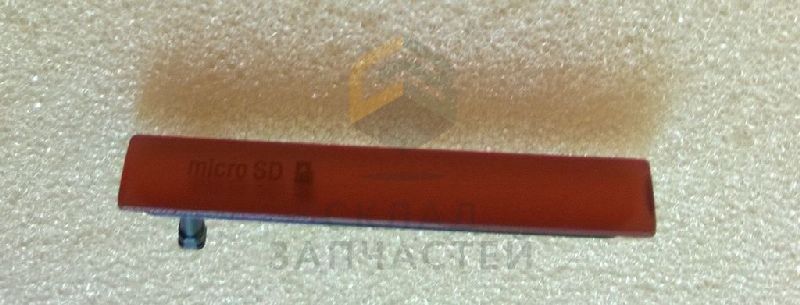 Заглушка USB Sub Assy Orange для Sony D5803 Xperia Z3 Compact