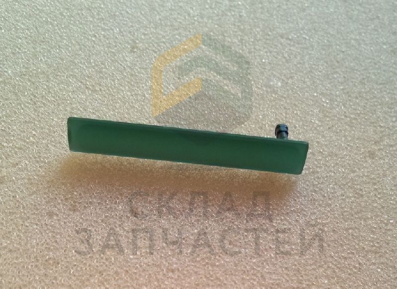Заглушка SIM Sub Assy Green для Sony D5803 Xperia Z3 Compact