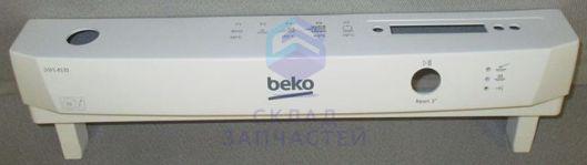 Изображение товара 1780281900 Beko оригинал панель для техники Beko надежная и совместимая