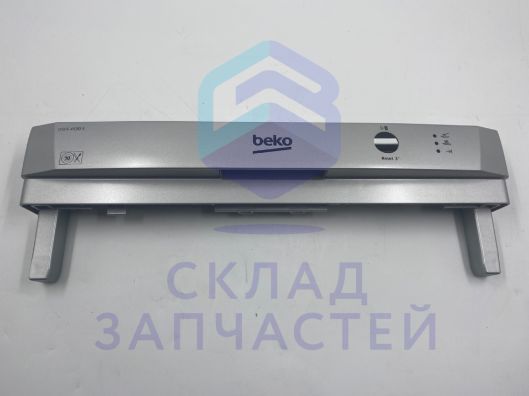 Изображение товара Оригинальная панель 1780289800 для техники Beko высокая совместимость