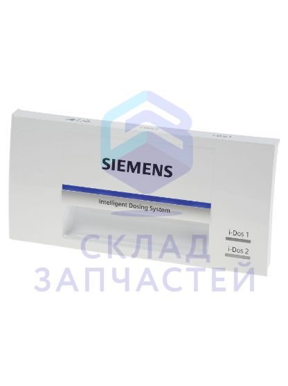 Изображение товара Ручка модуля распределения порошка Bosch 00757690 для стиральной машины