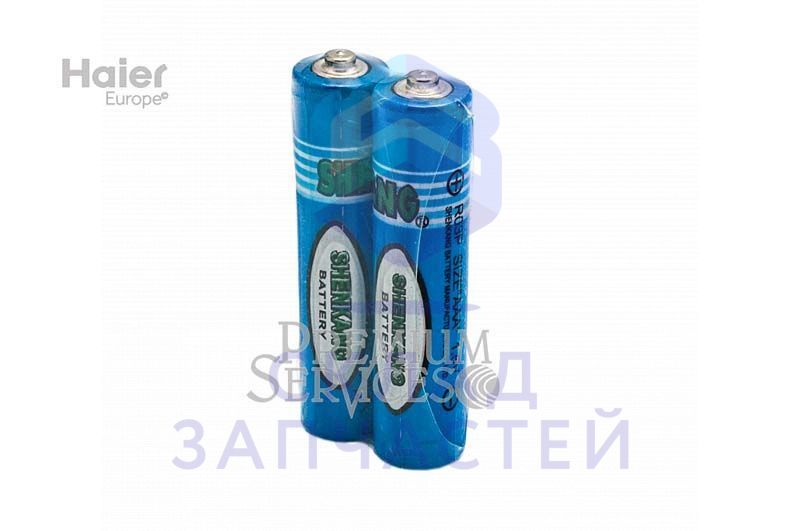 Батарейки для пультра управления для Haier AS24GN1ERA(IN) (AA8M73E0Q00)