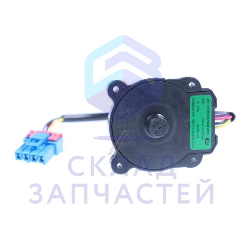 EAU65058502 LG оригинал, двигатель вентилятора (компрессора)