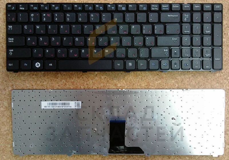 Клавиатура русская (Black) для Samsung NP-R580-JS02RU
