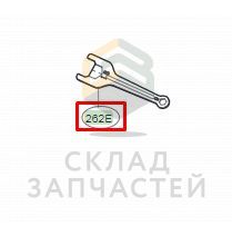Гаечный ключ, оригинал LG MHU61981202