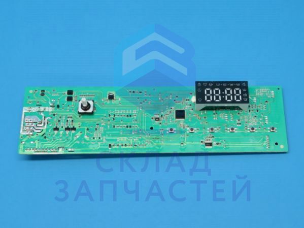 HK2126650 Hisense оригинал, передняя панель